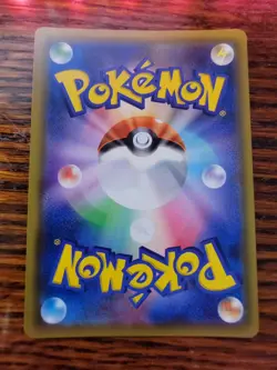 NM Pokemon Card - Espeon GX 220/150 Japanese Ultra Shiny GX Full Art SSR Holo - Image 2