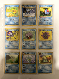 Pokemon Card Complete Fossil Common and Uncommon Card 32 Card Set Japanese - Image 1