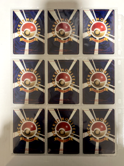 Pokemon Card Complete Fossil Common and Uncommon Card 32 Card Set Japanese - Image 2