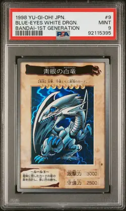 1998 YU-GI-OH! JPN BANDAI-1ST GENERATION #9 BLUE-EYES WHITE DRAGON PSA 9 - Image 1