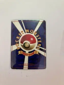 Mewtwo Holo No.150 No Rarity Symbol 1ED Base Set - Japanese Pokemon Card - 1996 - Image 2
