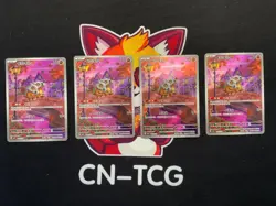 Pokemon TCG S-Ch Gem Pack 3 Exclusive Cubone 4-Card Set -Great Centering & edges - Image 1