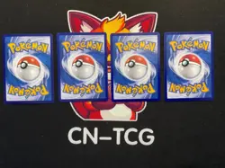 Pokemon TCG S-Ch Gem Pack 3 Exclusive Cubone 4-Card Set -Great Centering & edges - Image 2