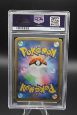 PSA 10 - Charizard - Pokemon Card - s8a-P 001/025 Japanese - 25th Anniversary - Image 3