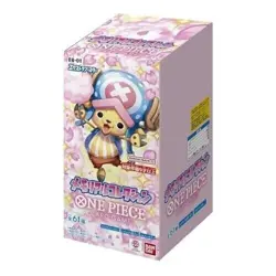 RARE EB-01 Booster Box from ONE PIECE Card Game - Japanese Memorial Collection! - Image 1