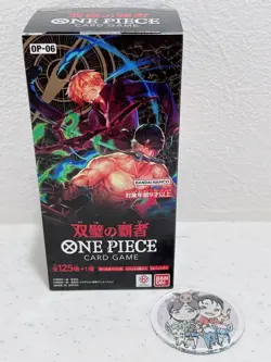 RARE OP-06 Booster Box from ONE PIECE Card Game - Japanese Memorial Collection! - Image 2