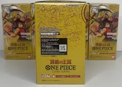 RARE OP-04 Booster Box from ONE PIECE Card Game - Japanese Memorial Collection! - Image 5