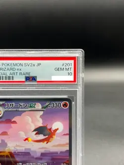 PSA 10 Charizard ex SAR 201/165 SV2a Pokemon Card 151 Japanese 2023 Nintendo TCG - Image 4