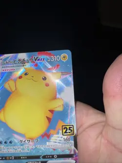 Surfing Pikachu V MAX 022/028 Pokemon Card 25th Anniversary Collection Japanese - Image 3