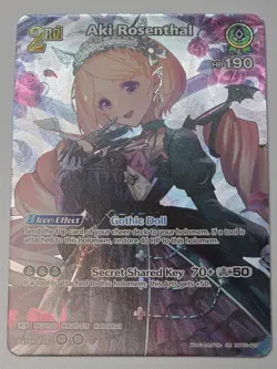 hololive Official Card Game EN - Aki Rosenthal (SR) FOIL hBP01-037 - Image 1