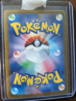 2023 NM Pokemon 151 TCG Bulbasaur Art Rare AR 166/165 SV2a Japanese Card - Image 2