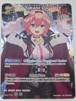hololive Official Card Game EN - Takane Lui (SR) FOIL hBP01-061 - Image 1