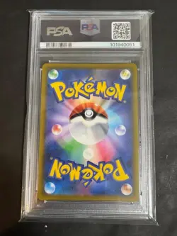 PSA 10 Giratina Arceus Palkia Dialga UR Set VSTAR Universe Pokemon Card Japanese - Image 3