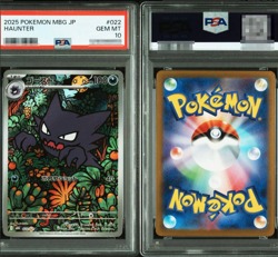 PSA 10 SEQ MEGA Gengar ex 003/021 Haunter 022/021 Starter Set Pokemon Card - Image 2