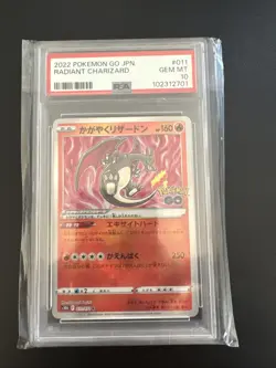 Pokemon go Card Charizard Lucente Radiant Holo Rara JPN #011/071 PSA 10 Gem Mint - Image 1