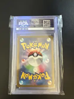 Pokemon go Card Charizard Lucente Radiant Holo Rara JPN #011/071 PSA 10 Gem Mint - Image 4