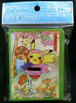 Pokemon Card Card Sleeve Pretend Hanagasa Festival Pikachu [green] (64) JP - Image 1