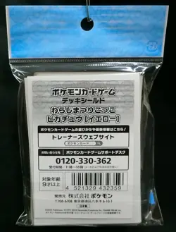 Pokemon Card Card Sleeve Pretend Waraji Festival Pikachu [yellow] (64) JP - Image 2