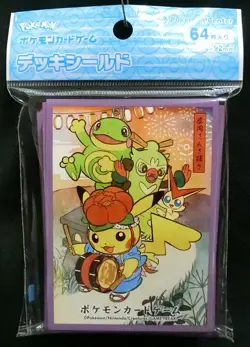 Pokemon Card Card Sleeve Pretend Sansa Odori Festival Pikachu [purple] (64) JP - Image 1
