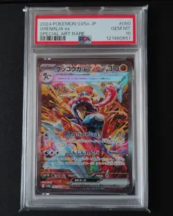 【FAST】PSA 10 Greninja ex 090/066 SAR Crimson Haze sv5a Pokemon Card Japanese - Image 1