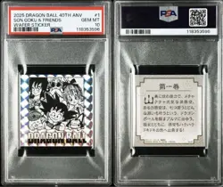 PSA10 Dragon Ball 40th Anniversary Wafer Seal Vol 1 Rare Collectors Card BANDAI - Image 3