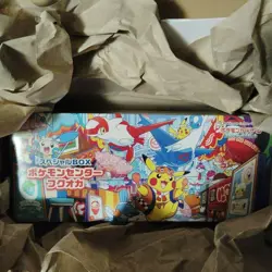 Pokemon Center Fukuoka Special Box - Image 1