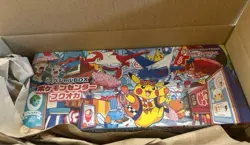 Pokemon Center Fukuoka Special Box - Image 2