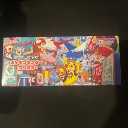 Pokemon Center Fukuoka Special Box - Image 3
