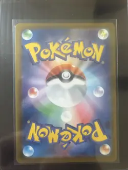 Grimsley's One Move SR 105/080 M2 Japanese Pokemon Card Inferno X - NM - Image 2