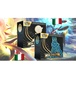 Pokemon TCG Mega Evoluzioni ITA 2x ETB Gardevoir e Lucario ✅ PREORDER GARANTITO - Image 1