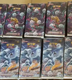 [Jumbo Booster Box] Pokemon S-Chinese "Xiao" CS6aC Lugia Shadow of The Blue Sea - Image 2