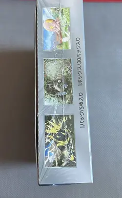 New Pokemon TCG: Future Flash sv4M Japanese Pokemon Booster Box NEW & SEALED - Image 3