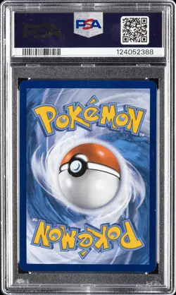 2025 POKEMON DRI EN-DESTINED RIVALS ILLUSTRATION RARE #195 CLAMPERL PSA 10 - Image 2
