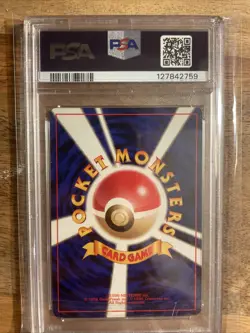 Squirtle Japanese Base Set #007 PSA 8 NM-MT Pocket Monsters Pokemon P.m. 1996 - Image 3