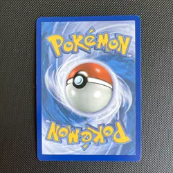 Pokemon card - Infernape Illustration Rare IR - Twilight Masquerade 173/167 - NM - Image 2