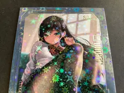 Goddess Story - Midsummer's Covenant - Anime Summers Date Thick Card - SP - Image 3