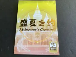 Goddess Story - Midsummer's Covenant - Anime Summers Date Thick Card - SP - Image 4