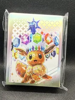 Pokemon TCG Eevee Card Sleeves x65 from Prismatic Evolutions ETB - Image 1