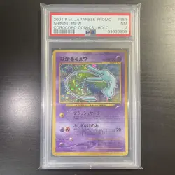 PSA 7 Shining Mew Pokemon Card Japanese Graded Promo Corocoro Comis #151 - Image 1