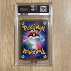 PSA10 GM Misty & Lorelei Tag team GX All Stars 191/173 SR Pokemon Card PSA 10 - Image 2