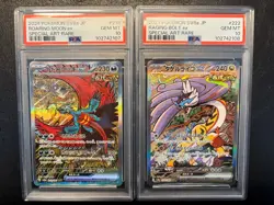 PSA10 sequential set Roaring Moon ex & Raging Bolt ex SAR Pokemon Card Japanese - Image 1