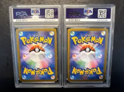 PSA10 sequential set Roaring Moon ex & Raging Bolt ex SAR Pokemon Card Japanese - Image 2