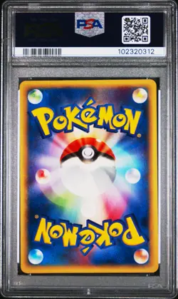 2001 POKEMON JAPANESE EXPEDITION 1ST EDITION #116 ALAKAZAM-HOLO PSA 10 - Image 2