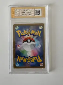 Pokemon TCG Charizard V From Vmax Starter Set, PGC gem Mint 10 Condition. - Image 3