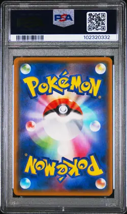 2014 POKEMON JAPANESE XY TIDAL STORM 1ST EDITION FULL ART #072 KYOGRE EX PSA 10 - Image 2