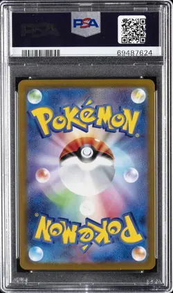 2022 POKEMON GO JPN #074 FULL ART/MEWTWO V PSA 10 - Image 2