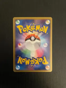 Gengar - Pokemon TCG 032/092 Stormfront Rare Unlimited Japanese NM - Image 2