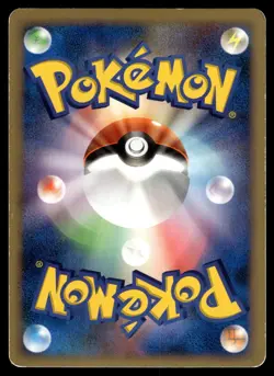 MESPRIT - DPBP#520 - DP2 SECRET OF THE LAKE POKEMON JAPANESE HOLO - PLD - Image 2