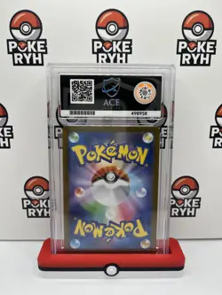 Pokemon Mega Kangaskhan ex SAR 089/063 Mega Symphonia Japanese ACE 10 GEM MINT - Image 2