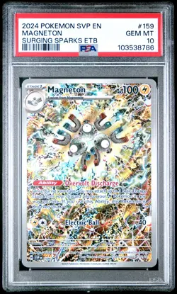 2024 POKEMON SVP EN-SV BLACK STAR PROMO #159 MAGNETON PSA 10 - Image 1